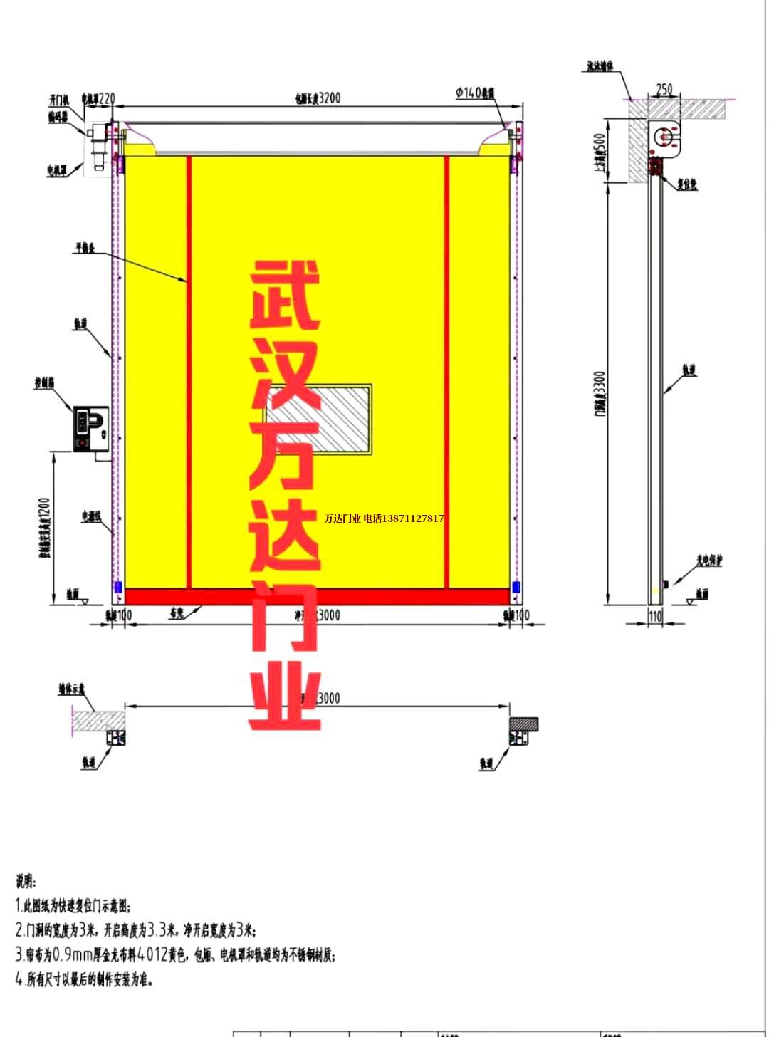 油田大连管道清洗.jpg